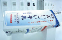 Dezain no Kaibo 4: Meiji Dairies Corporation (today Meiji): “Meiji Oishii Gyunyu”