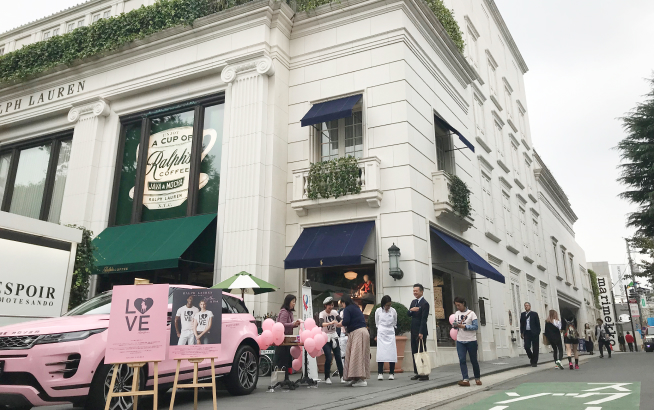 Sponsoring campaigns to support Pink Pony (Breast Cancer Awareness Activities) (October 2019