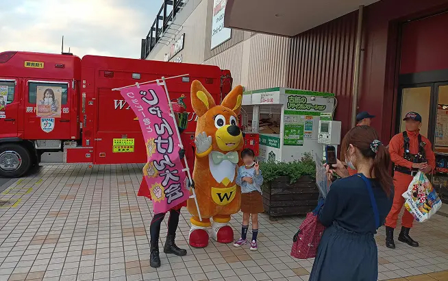 Disaster Prevention Event (Vivaｍall Warabi Nishikicho