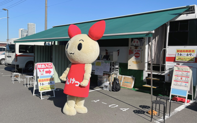テナントによる献血パスの企画（2022年11月 MCUD川崎Ⅰ）