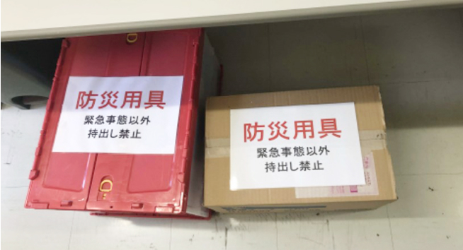 非常用備品設置例（信濃運輸浦安流通センター）